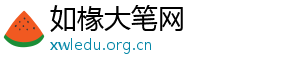 西安喝茶大选海选全城安排 _ 西安耍耍网 _ 西安新茶嫩茶wx